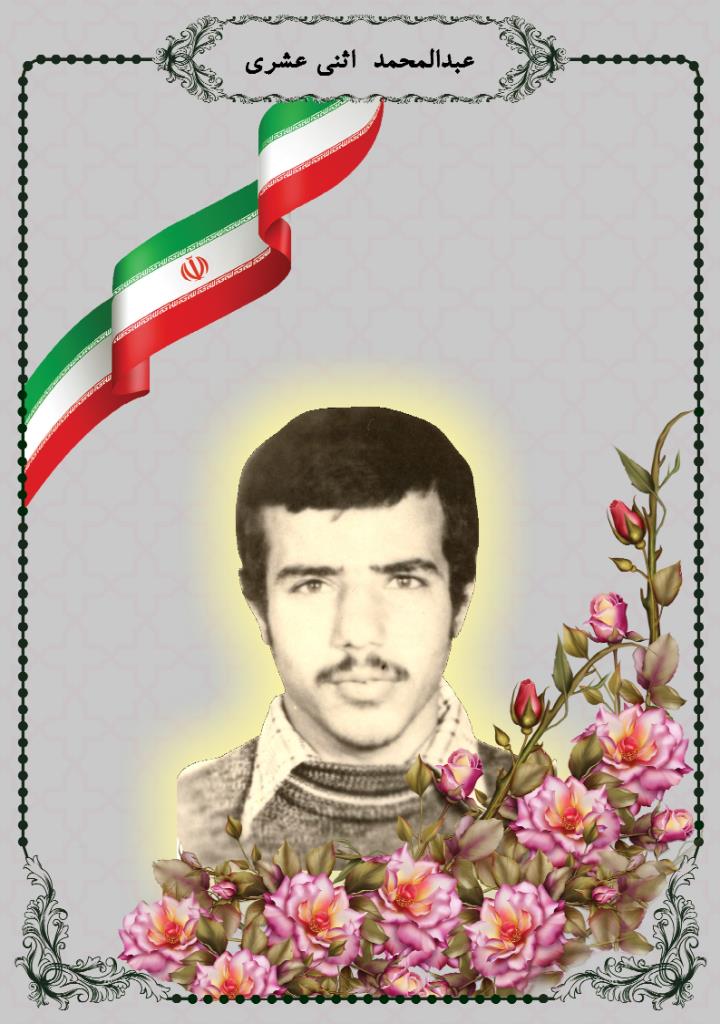 فاقد تصویر
